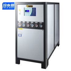 冷水哥工業(yè)冷水機30匹水冷式冰水機冷凍水循環(huán)低溫制冷機組注塑模具廠家